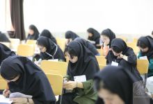 گزارش تصویری آزمون کارشناسی روز دوم 